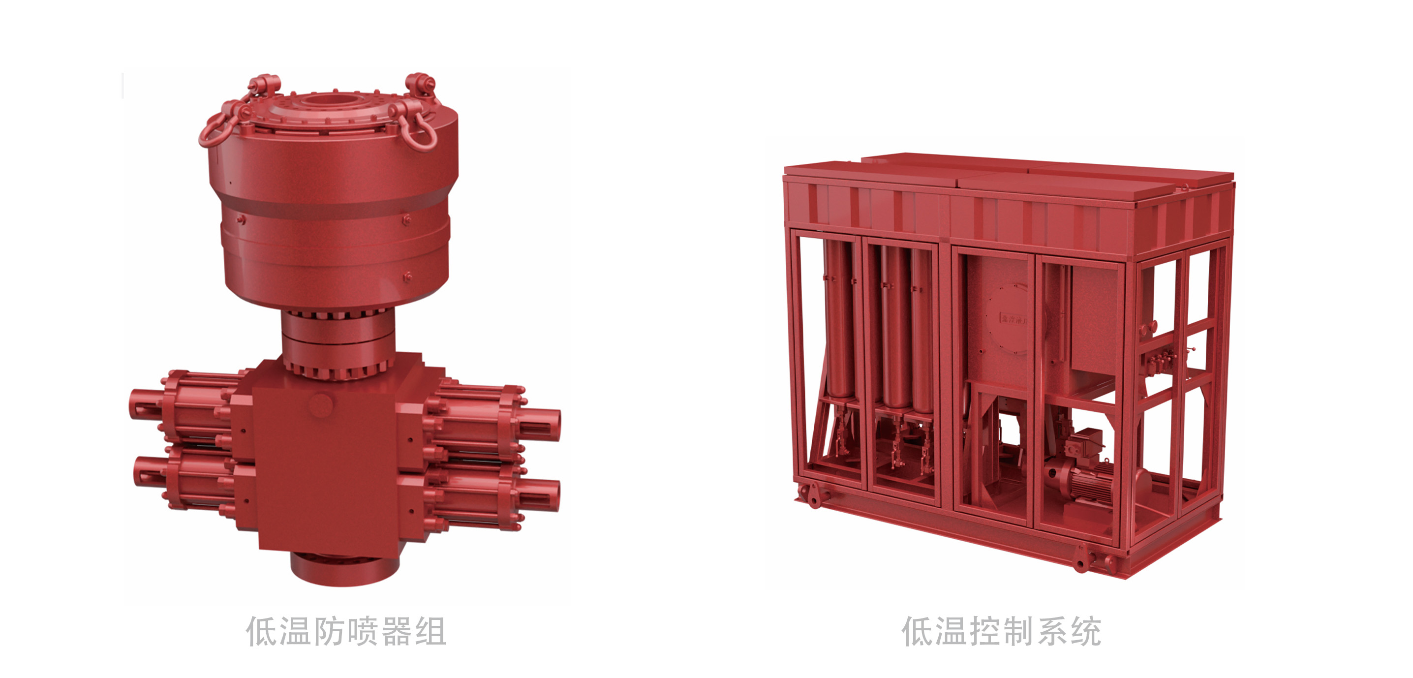 深耕中亚能源市场 | 亿万先生MR亮相哈萨克斯坦国际石油展(KIOGE 2026)(图5) 深耕中亚能源市场 | 亿万先生MR亮相哈萨克斯坦国际石油展(KIOGE 2026)(图5)